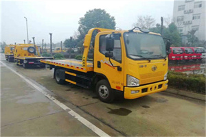 溪湖区附近24小时救援车电话