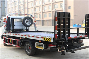 溪湖区24小时道路救援电话