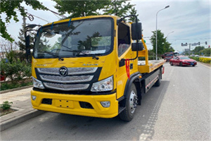 溪湖区汽车救援头像