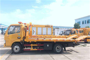 溪湖区送油救援服务